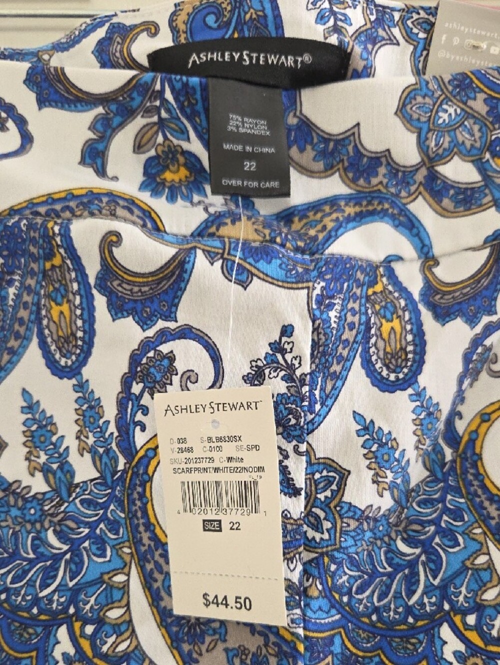 Ashley Stewart White Paisley Print Cropped Pants with Blue & Gold Accents - Picture 6 of 6